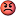 غاضب